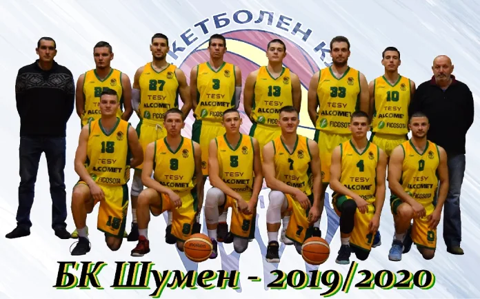 bkshumen