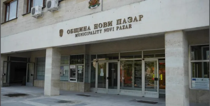 Нови пазар