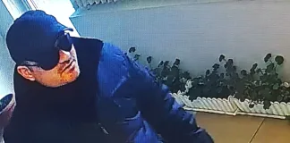 Полицията в Шумен разпространи снимки във връзка с грабеж на обменно бюро