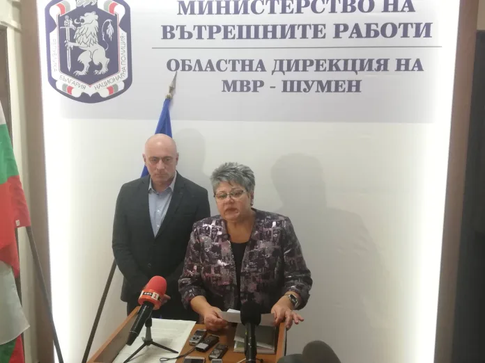 Расим - М. Георгиева