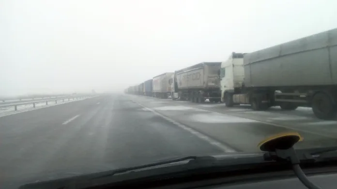 тирове Хемус