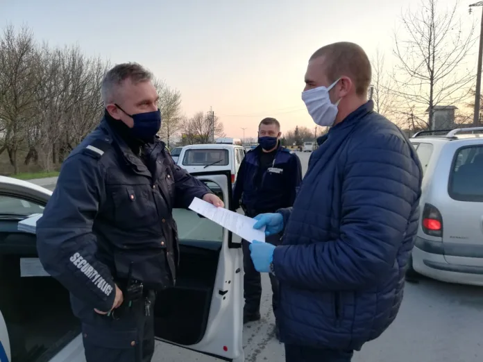 КПП