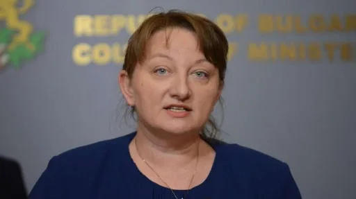 Сачева