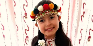 Шарен Великденски конкурс в Кубрат се проведе онлайн