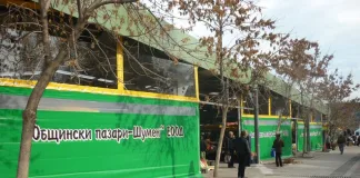 Затварят кооперативните пазари и цветните борси