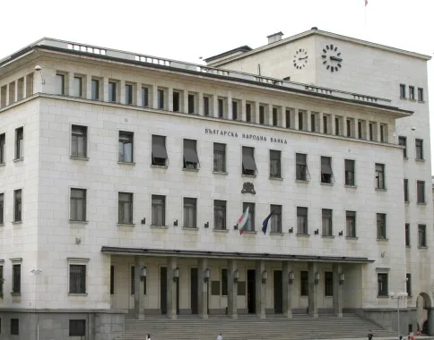 БНБ