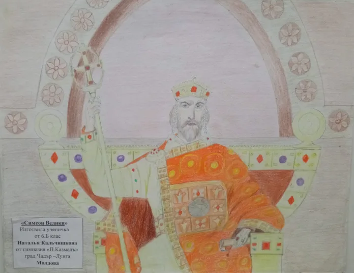 рисунка