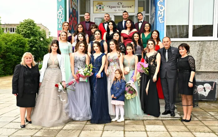 Кубрат абитуриенти
