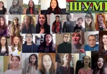 34 шуменци изпяха химна на града за днешния празник