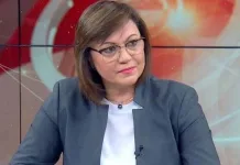 Вътрешната опозиция в БСП иска изключването на Нинова и Москов и спиране на прекия избор за лидер