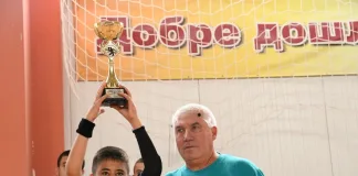 Кубрат и Велико Търново вдигнаха националния хандбален трофей за деца