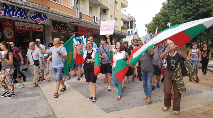 протест