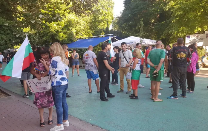 протест