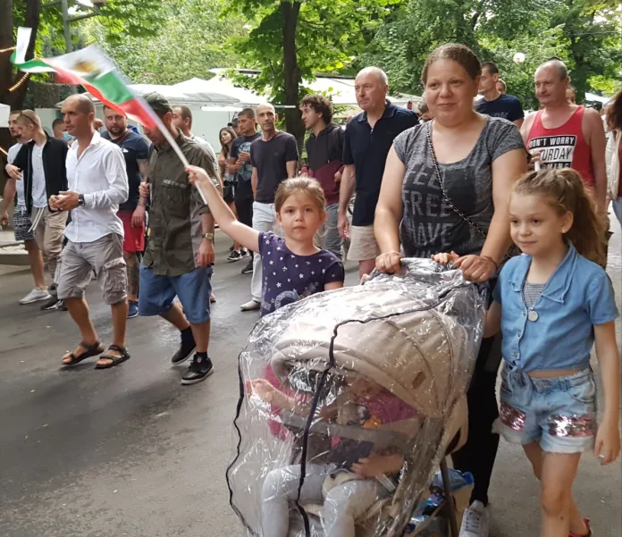 протест