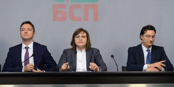 брифинг БСП