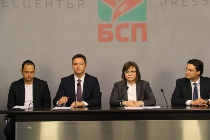 Пресконференция БСП