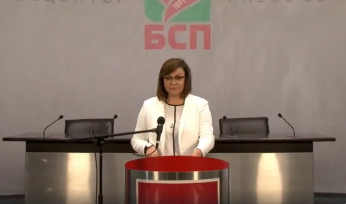 Нинова