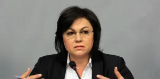 Нинова: Ще подкрепим Слави Трифонов, ако предложи правителство