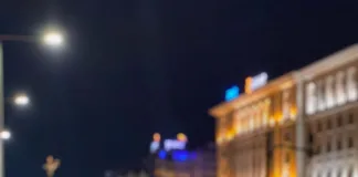 Цветелина Пенкова: Правителството хвърля петно върху образа на България в Европа
