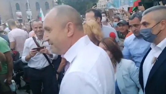 Румен Радев - протест