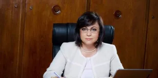 Нинова призова вътрешната опозиция да се изправи срещу нея на избора за председател на БСП