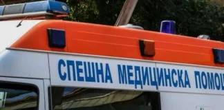 Ранен при катастрофа шуменец почина в болницата