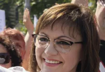 Корнелия Нинова в област Видин по покана на проф. Гайдарски
