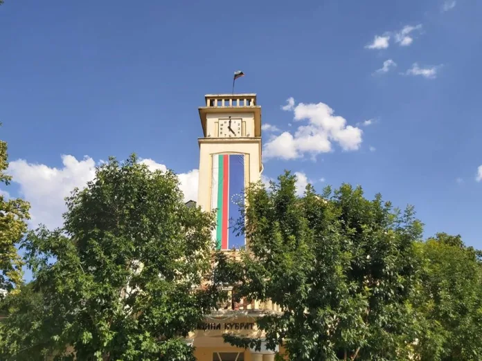 Кубрат