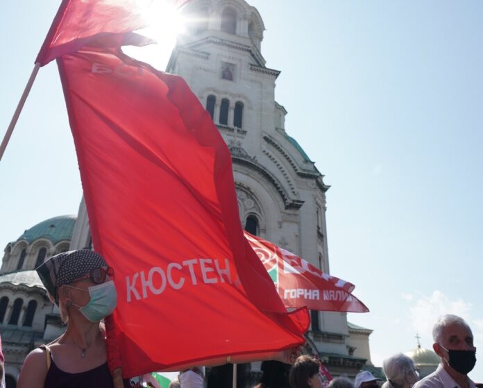 БСП Кюстендил