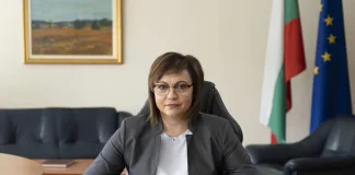 Нинова: Къде са Борисов и Караянчева? Ако сте абдикирали , направете го официално с оставка