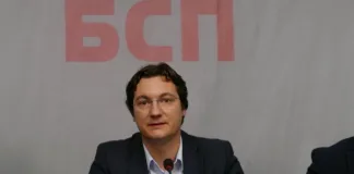 БСП отказа разговори с ГЕРБ за конституцията