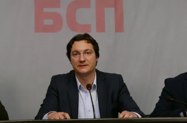 Зарков