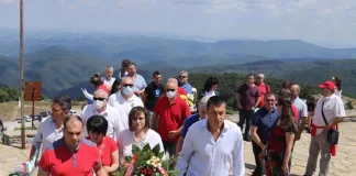 Корнелия Нинова: Шипка е най-високият връх на българското достойнство!