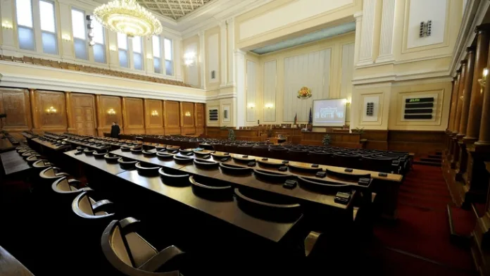 парламент