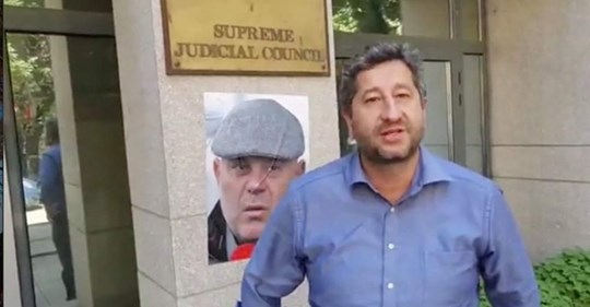 Христо Иванов