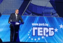 „Среща при Бойко“. Ръководството на ГЕРБ – Шумен на обяснения в централата след отцепването на 50 души