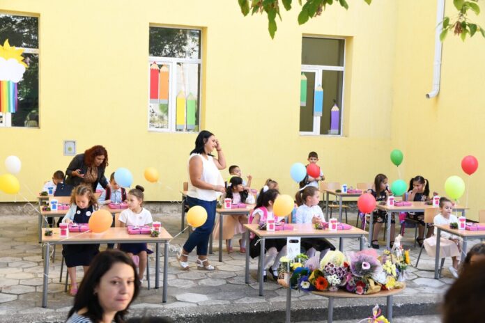 Кубрат