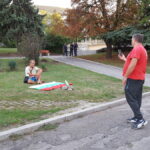 протест