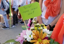 Учебната година започва присъствено за над 8 200 ученици в Шумен