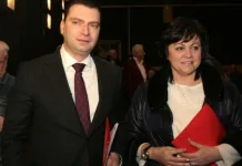 Нинова няма да участва в организираната от БСП-София дискусия в НДК