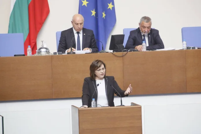 Ninova 16.09.2020