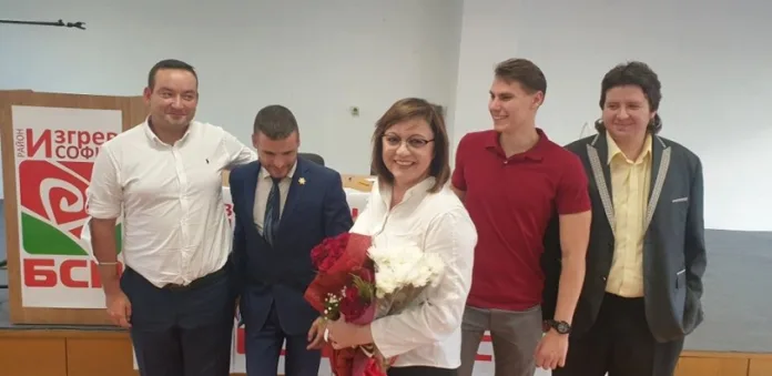 Нинова - Изгрев