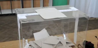 16,3 % избирателна активност към 12 ч.