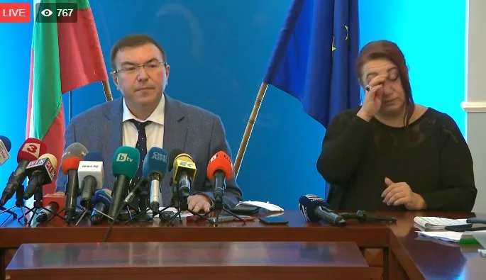 ангелов