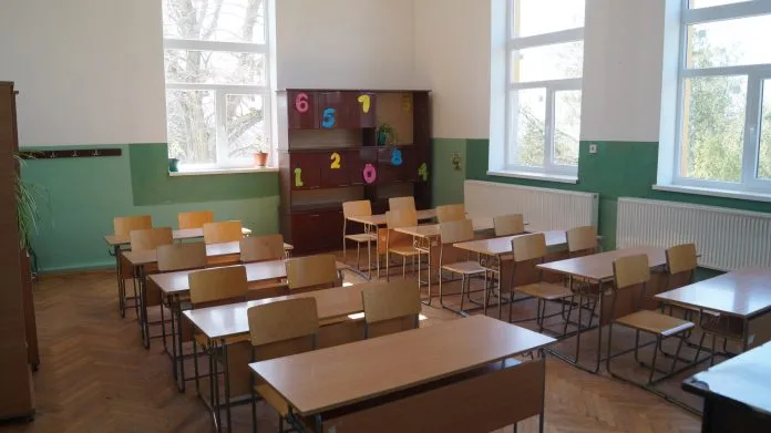 училище