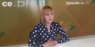 Манолова: Борисов е отговорен за всеки пациент, оставен без медицинска помощ