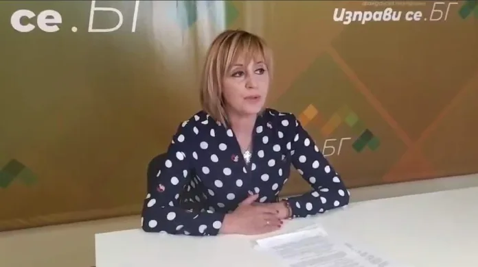 Манолова