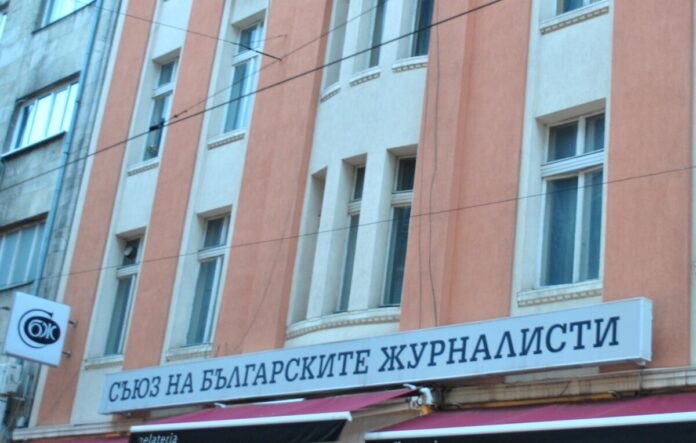 СБЖ