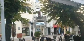 Служители на шуменски заведения излизат на протест