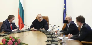 Извънредната епидемична обстановка се удължава до 30 април